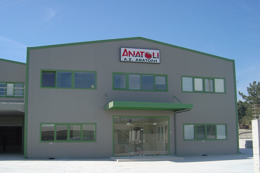 Agricultural Association Anatoli